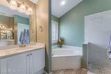 13780 Harbor Creek Place - Photo 25