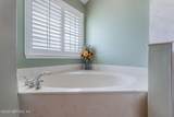 13780 Harbor Creek Place - Photo 26