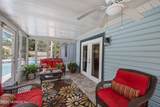 2084 Tickford Street - Photo 7