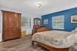 3249 Maryland Avenue - Photo 21