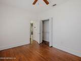 4511 French Street - Photo 14