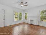 4511 French Street - Photo 4