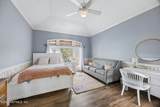 213 Lamp Lighter Lane - Photo 32