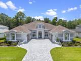 469 Kesley Lane - Photo 1