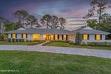 10042 Lake Lamar Court - Photo 4