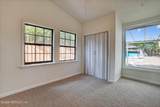 1217 Cook Street - Photo 13
