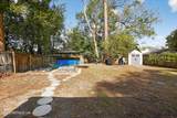 1217 Cook Street - Photo 38