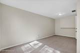 1217 Cook Street - Photo 59