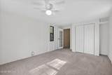 1217 Cook Street - Photo 72