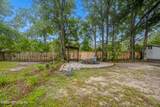 1397 Water Street - Photo 7