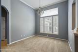 704 Waterlily Way - Photo 15