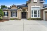 704 Waterlily Way - Photo 4
