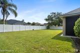 704 Waterlily Way - Photo 5