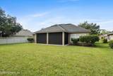 704 Waterlily Way - Photo 6