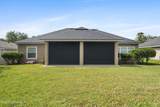 704 Waterlily Way - Photo 7