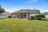 704 Waterlily Way - Photo 9