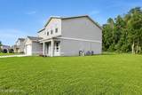 205 River Hill Drive - Photo 4