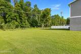205 River Hill Drive - Photo 5
