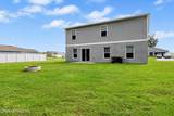 205 River Hill Drive - Photo 6
