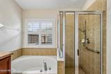 2749 Wood Stork Trail - Photo 38