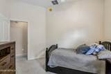 2749 Wood Stork Trail - Photo 42