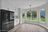 745 New Wales Lane - Photo 16