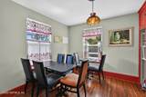 31 Sanford Street - Photo 21