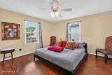 31 Sanford Street - Photo 27