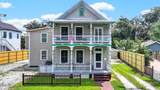 31 Sanford Street - Photo 58