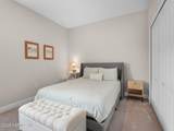 75 Granite Avenue - Photo 8