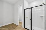 114 Cres Shrs Road - Photo 35