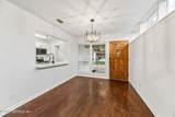 2431 Warfield Avenue - Photo 6