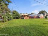 8030 Hawthorne Street - Photo 1