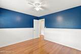2801 Alvarado Avenue - Photo 23