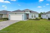 1289 Stillwater Boulevard - Photo 4