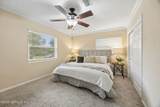 4140 Lexington Avenue - Photo 22