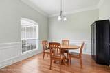 3548 Boatwright Way - Photo 12