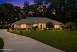 3548 Boatwright Way - Photo 2