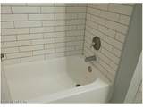 3329 Silver Street - Photo 3