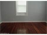 3329 Silver Street - Photo 8