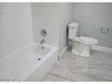 4120 Santee Road - Photo 3