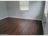 4120 Santee Road - Photo 5