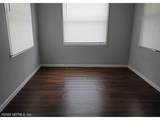 4120 Santee Road - Photo 8