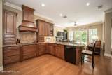 12752 Cattail Pond Circle - Photo 14