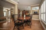 12752 Cattail Pond Circle - Photo 19