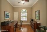 12752 Cattail Pond Circle - Photo 24