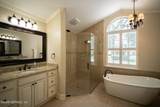 12752 Cattail Pond Circle - Photo 27