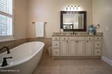 12752 Cattail Pond Circle - Photo 28