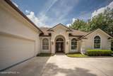 12752 Cattail Pond Circle - Photo 3