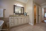12752 Cattail Pond Circle - Photo 30